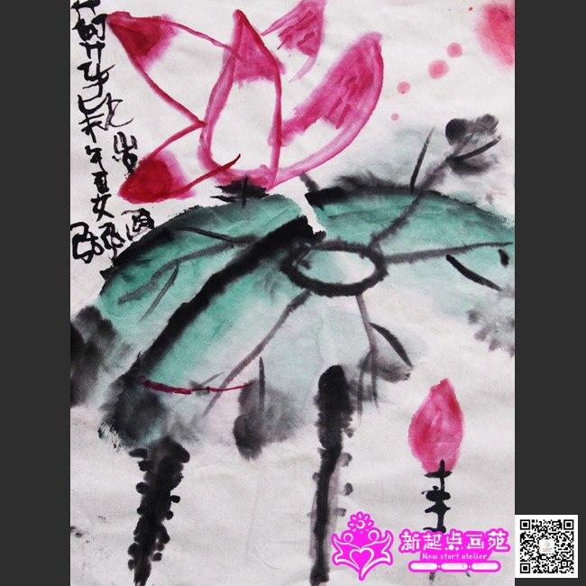 �ź루����