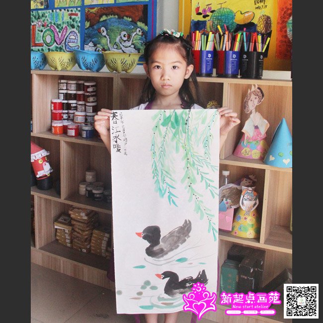 ������������