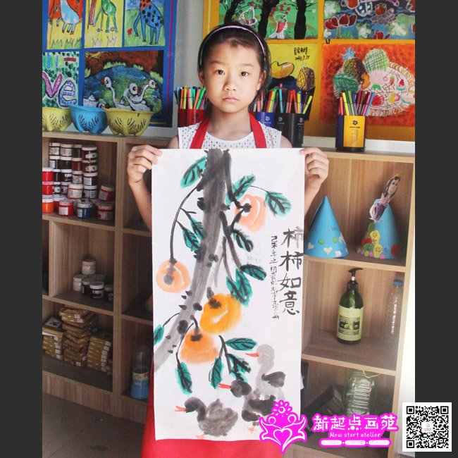 �ƺ�䣨����