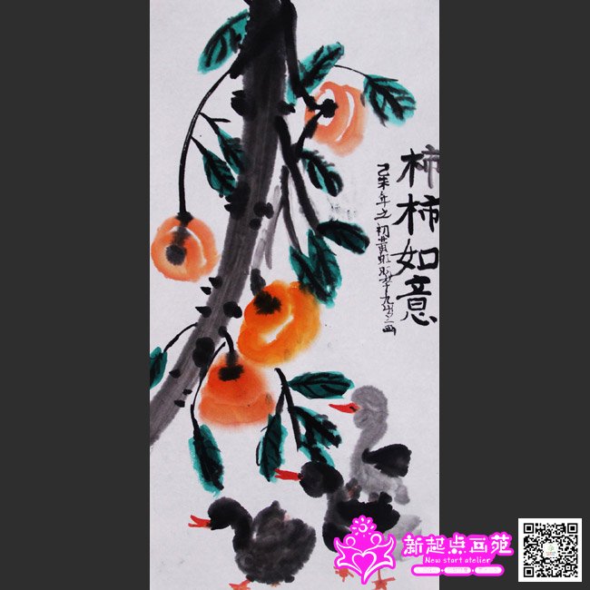 �ƺ�䣨����