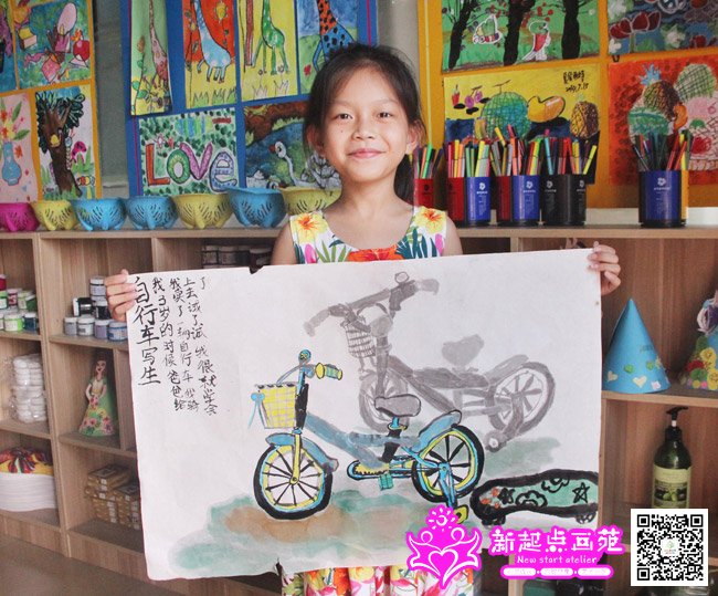 ��ӳͮ������