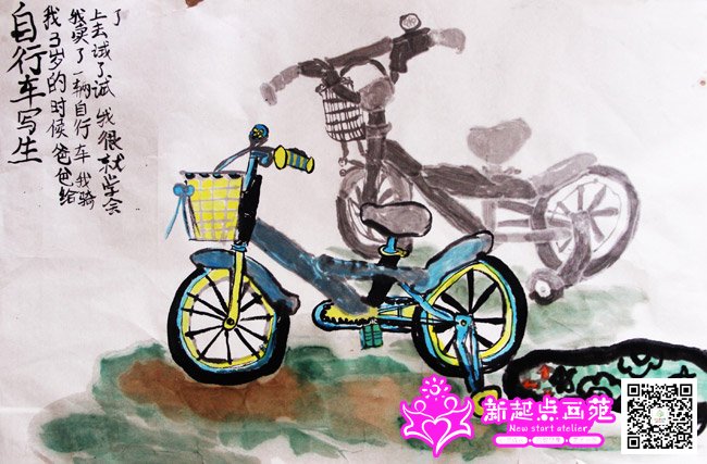 ��ӳͮ������