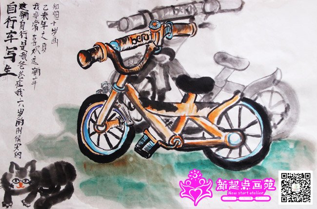 ��֪�㣨����