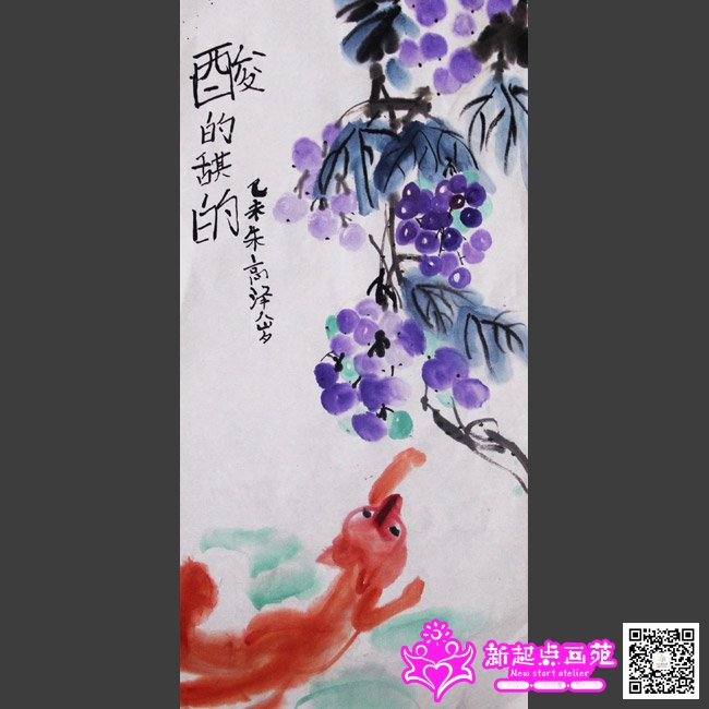 ����ۣ�����