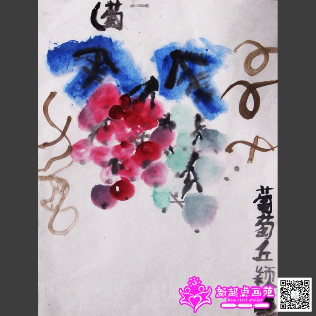 ��ӱ�ۣ�����