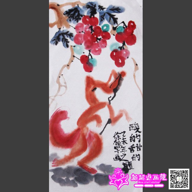 ��������