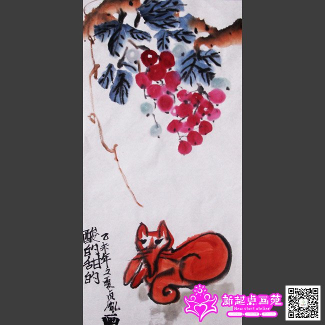 л��ط������