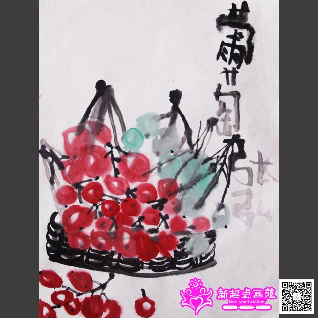 �ź루����