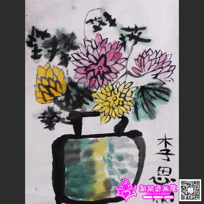 ��˼�꣨����