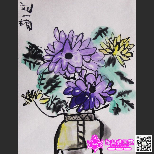 菊花-国画初级班-2015年6月21日学生作品-新起点画苑