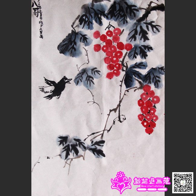 ������������