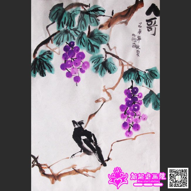 ������������