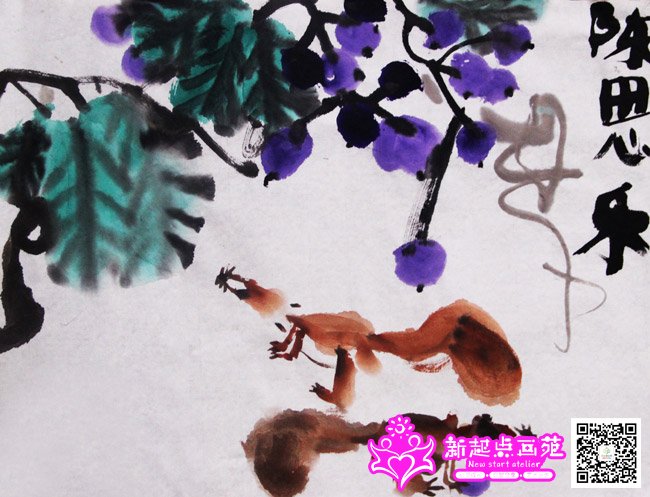 ��˼�֣�����