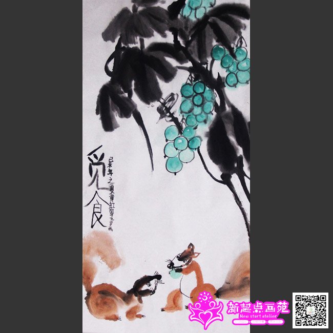 �ƺ�䣨����