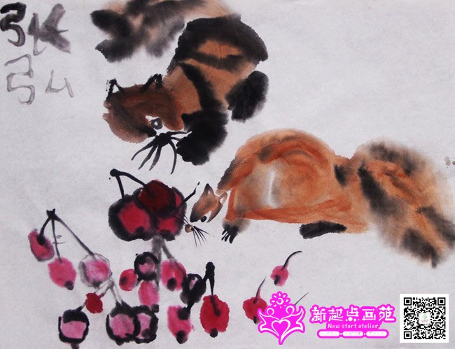 �ź루����