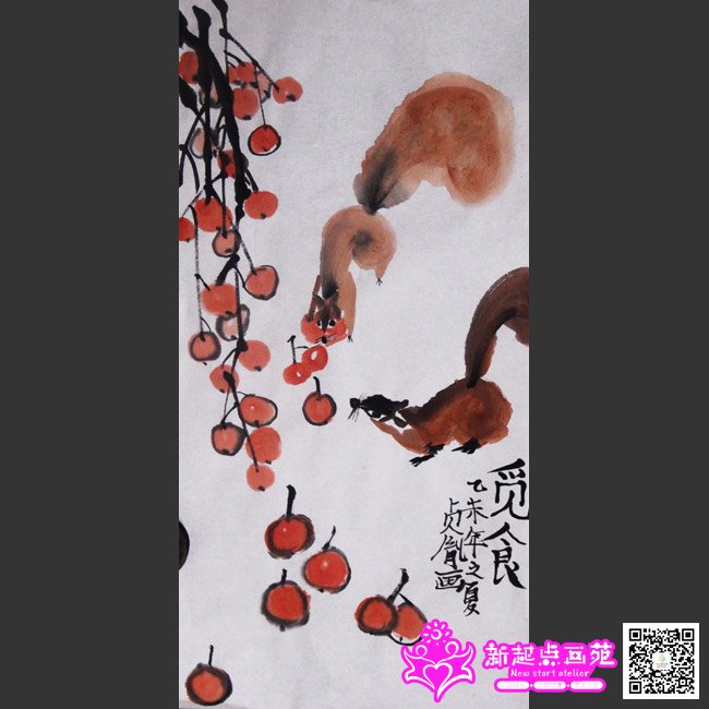 л��ط������