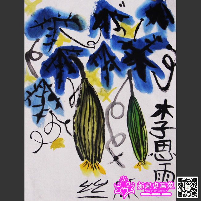 ��˼�꣨����