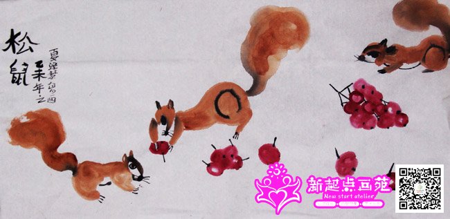 ����ۣ�����