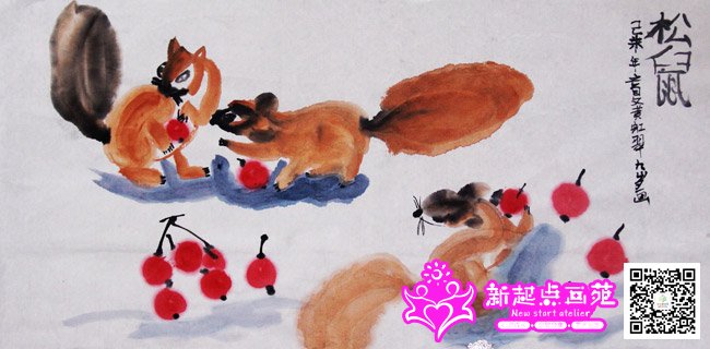 �ƺ�䣨����