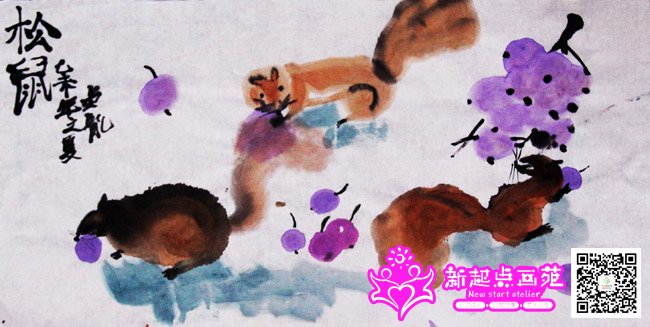 л��ط������