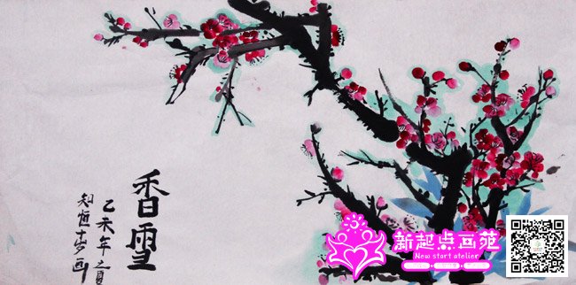 ��֪�㣨����