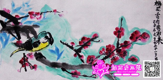 �����ˣ�����