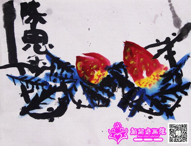 ��˼�֣�����