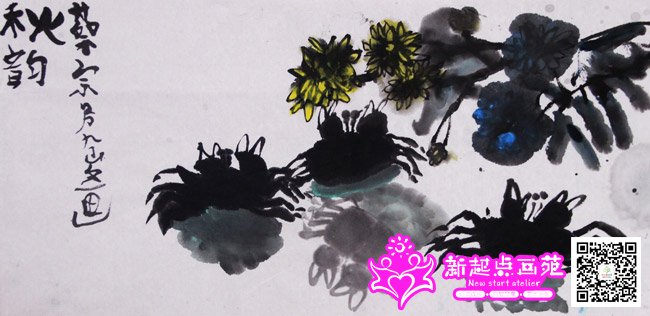 �����У�����