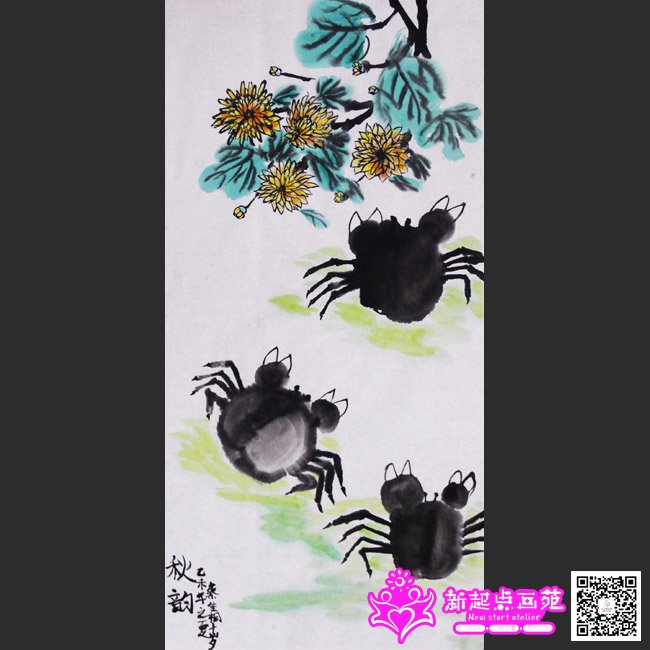 �̼�ͩ������