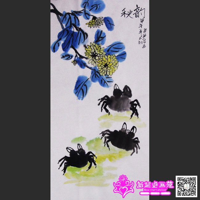 ����ۣ�����