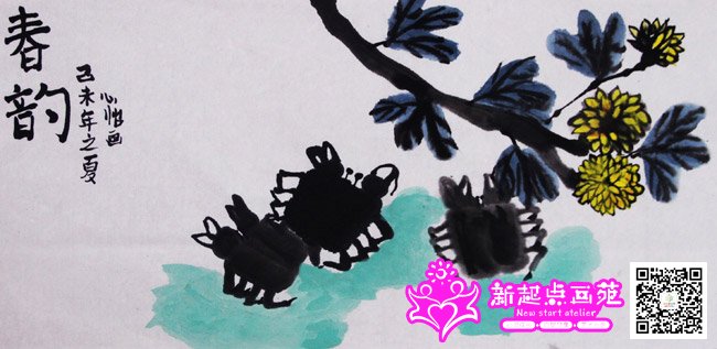 ������������