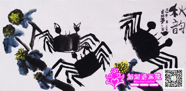 �ƺ�䣨����