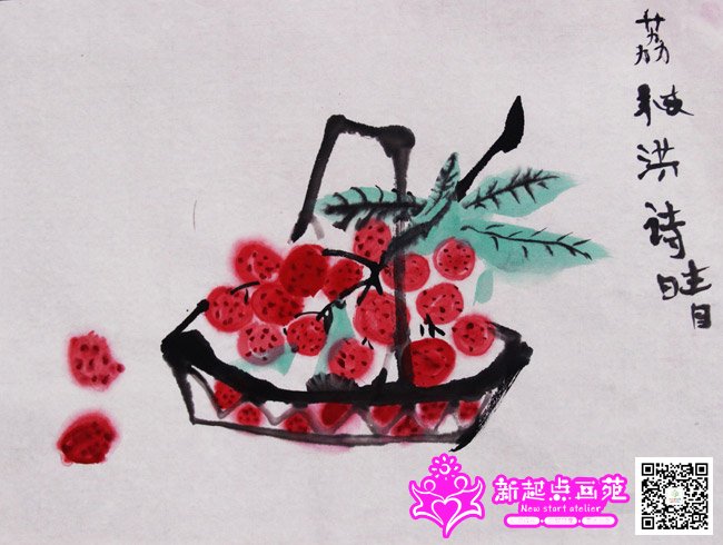 ʫ磨