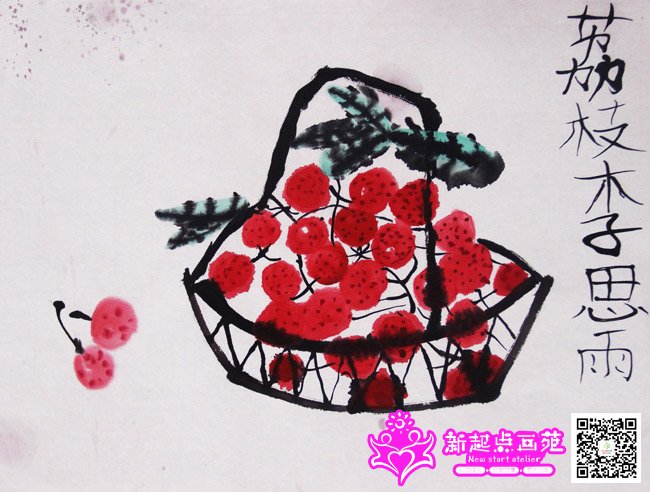 ��˼�꣨����