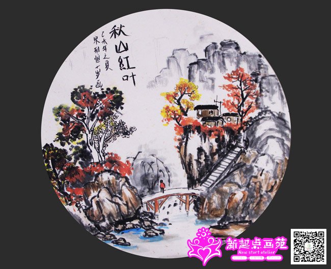 ��֪�㣨����