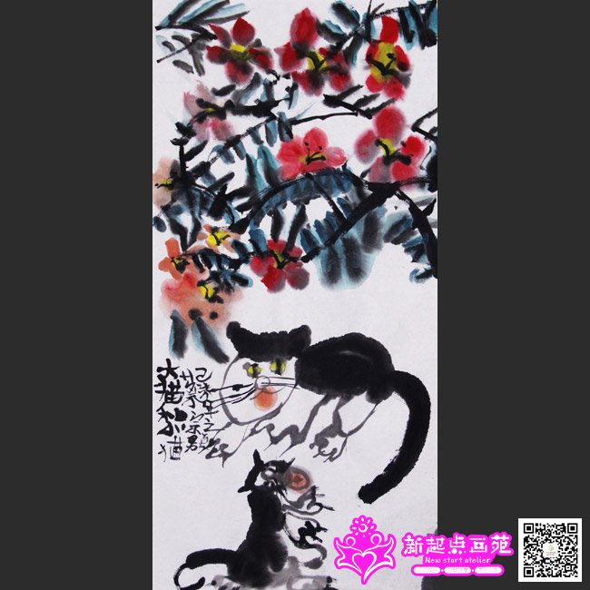 �����У�����