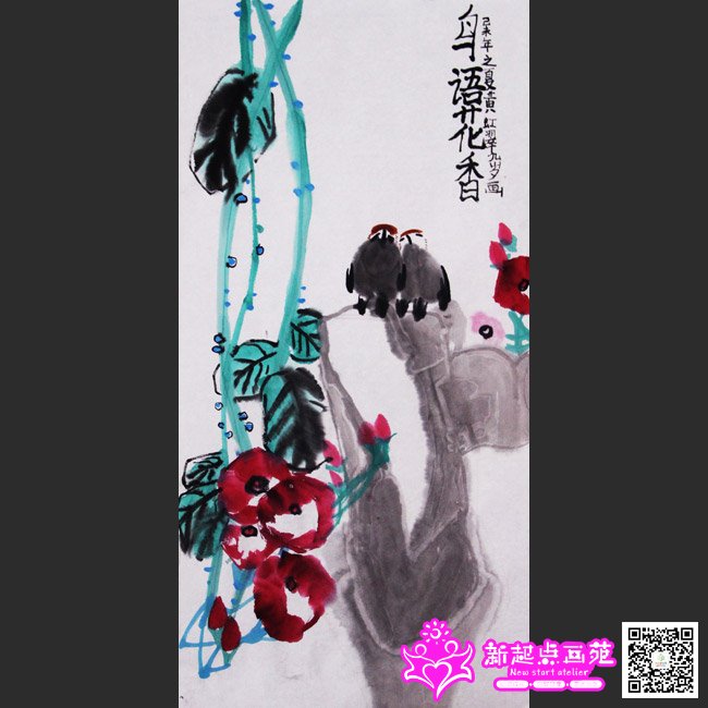 �ƺ�䣨����