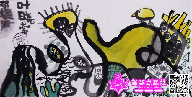 ������-Ҷ��Ө������