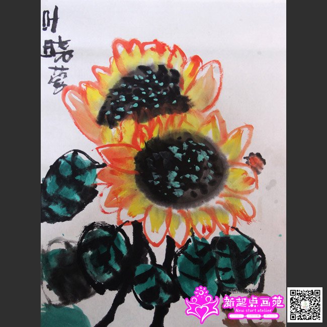 Ҷ��Ө������