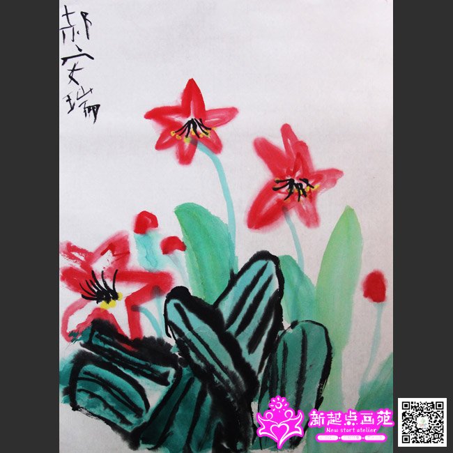 �°��𣨻���