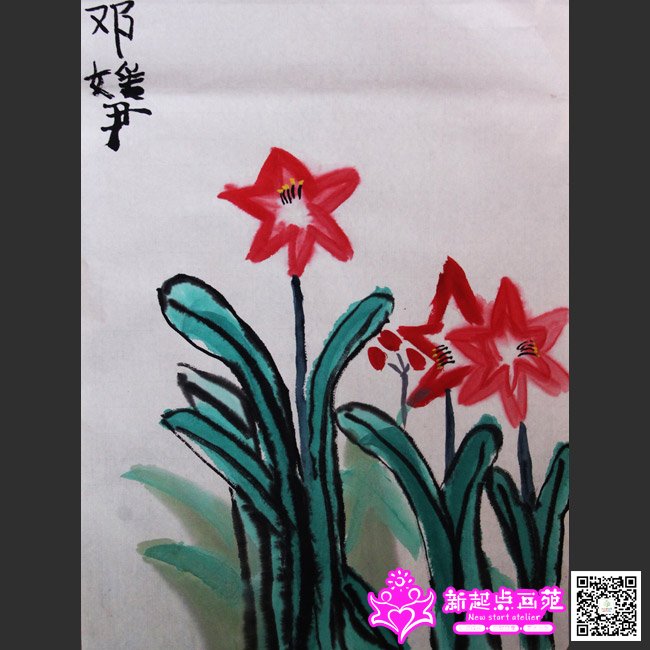 ������������