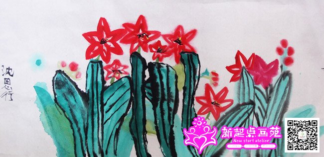 ��˼�У�����