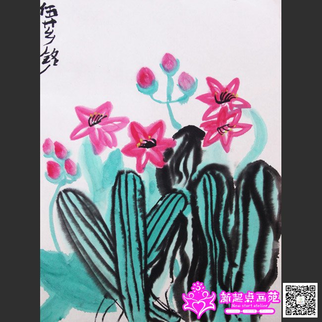 ��ܼ��������