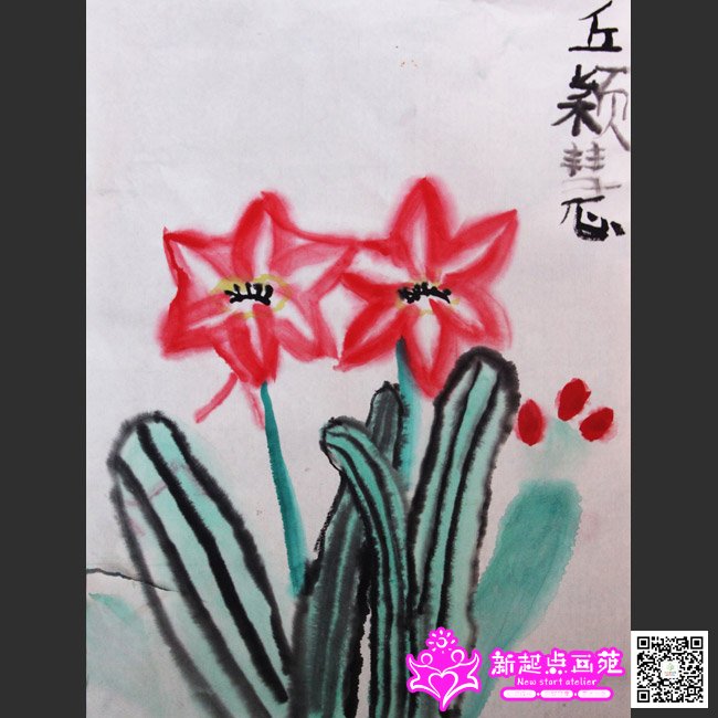 ��ӱ�ۣ�����