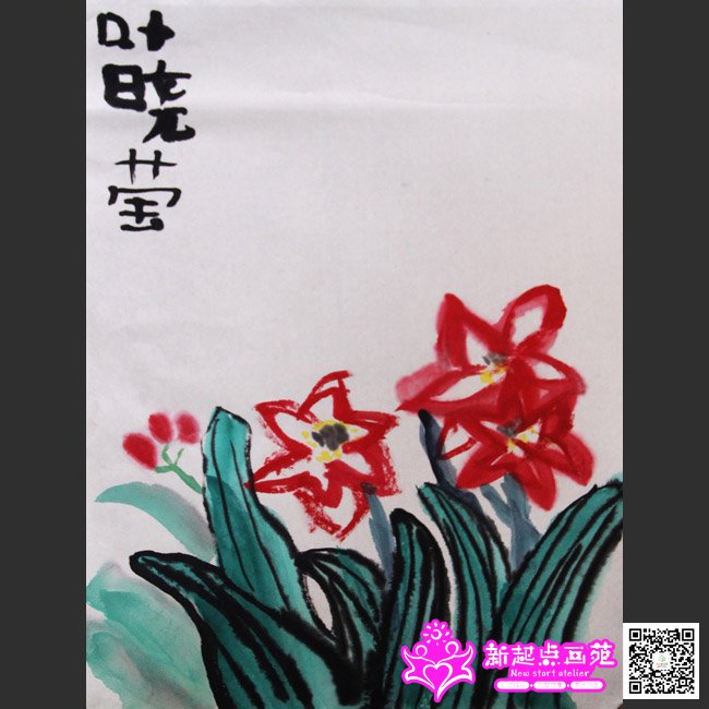 Ҷ��Ө������