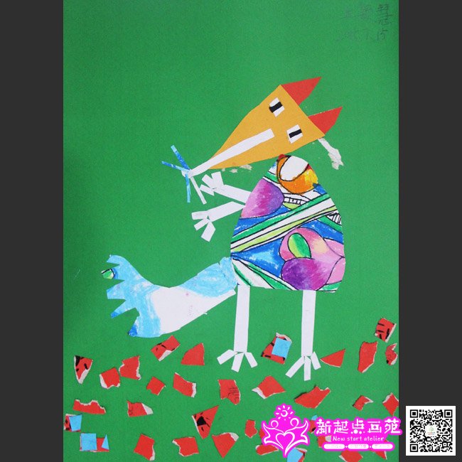 ��ӱ�ۣ�����