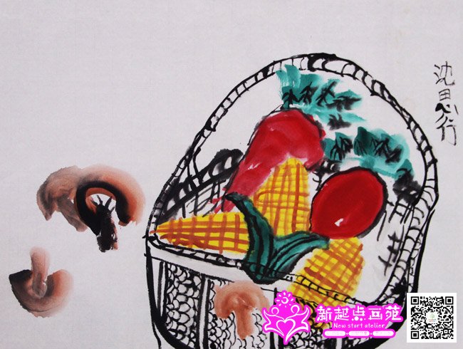 ��˼�У�����