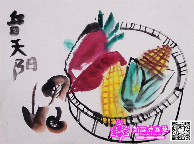 �����������