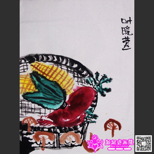 Ҷ��Ө������