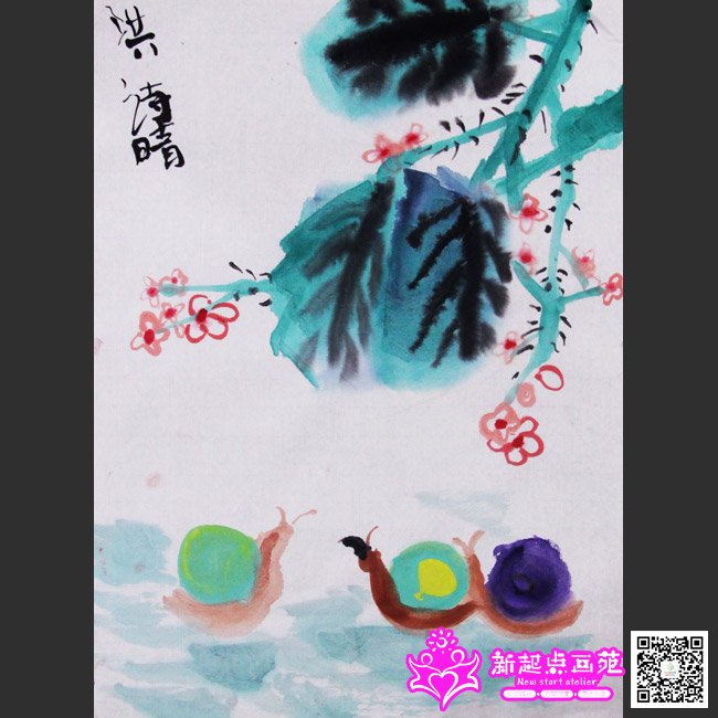 ��ʫ�磨����